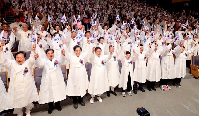 경북도, 제80주년 광복절 경축식 개최