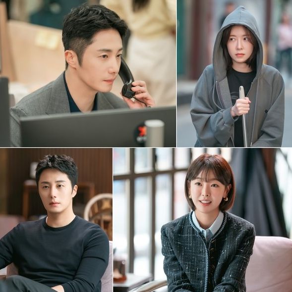 사진 제공: KBS 2TV 주말드라마 <화려한 날들>