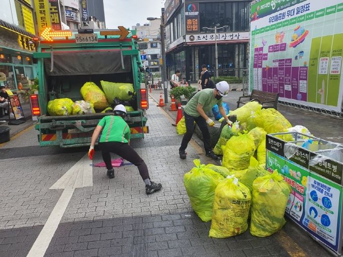 시·구 1,200여 명 환경정비 대작전