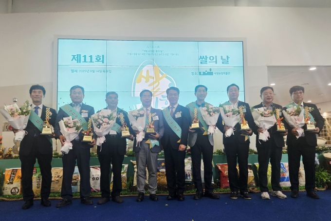 쌀브랜드 ‘일선정품’, 경북 1위·전국 우수상 수상