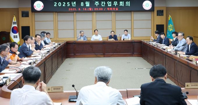 이장우 대전시장은 18일 주재한 주간업무회의