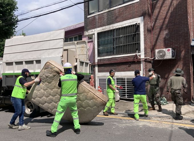 수해 복구 작업