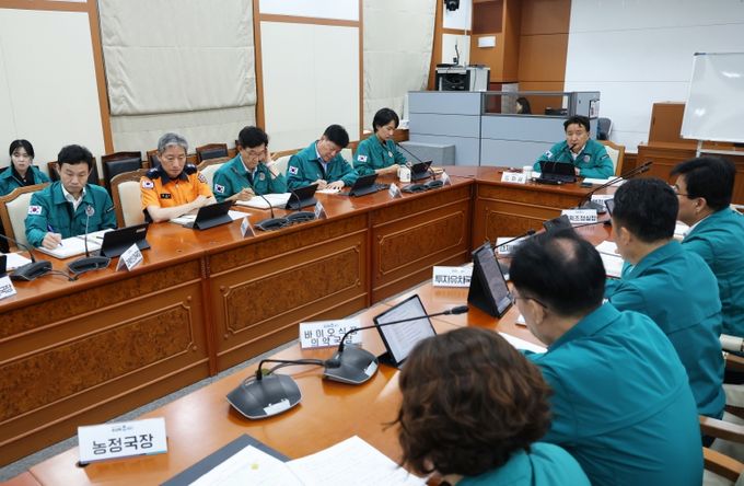 확대간부회의(소회의실 도지사)