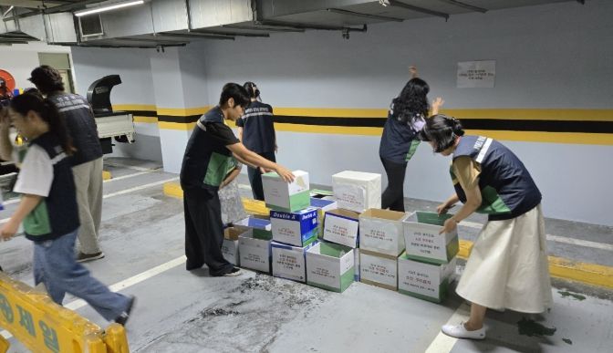 대전 서구, 을지연습 소산 훈련