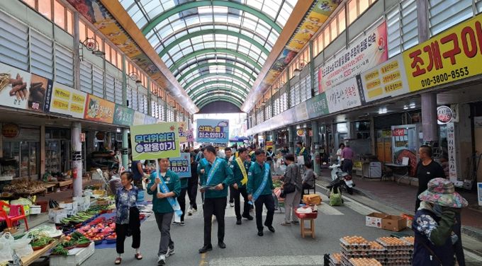 합천군, 건강한 여름나기 안전 캠페인
