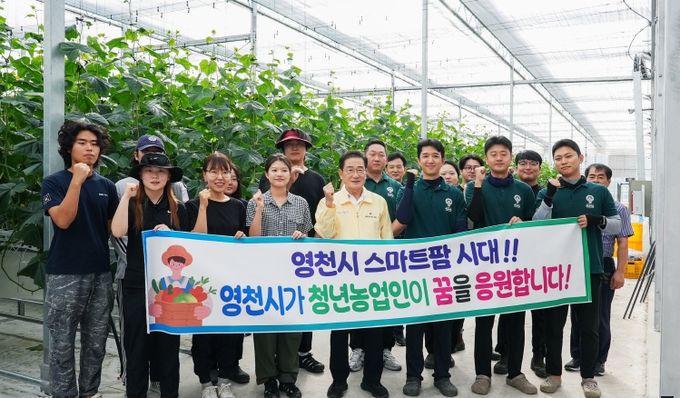 과수·가공·관광·첨단농업 아우르며 농업 경쟁력 강화