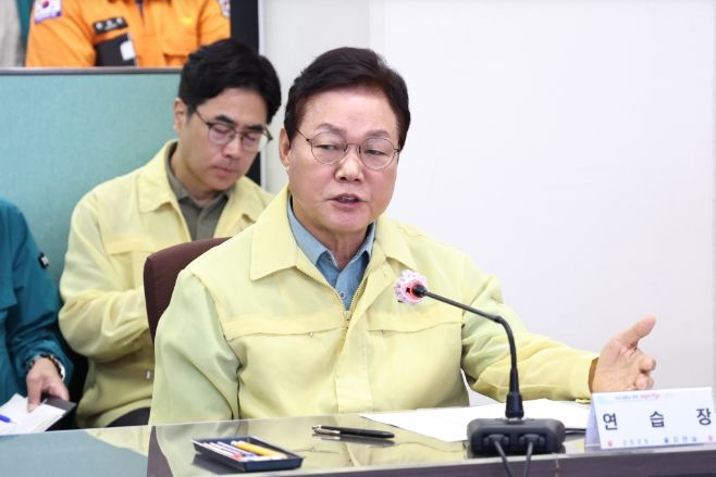 을지연습2일차일일상황보고회의