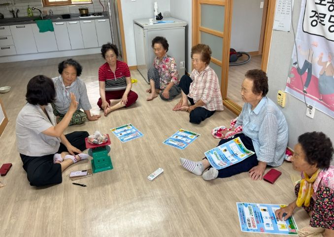 관내 경로당 등 방문하여 홍보