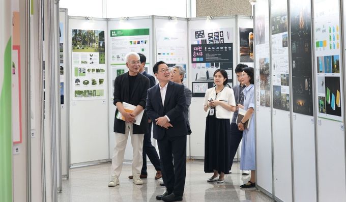 대전시, 제17회 공공디자인 공모전 시상식