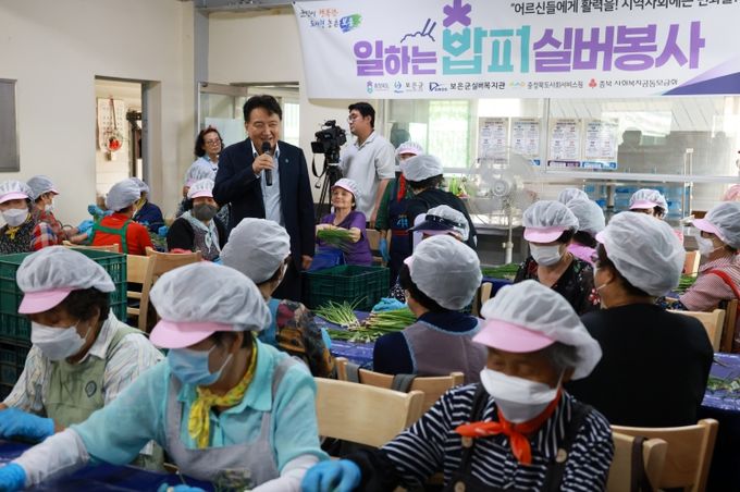 ‘충북형 스마트팜‘과 ‘일하는 밥퍼’의 만남