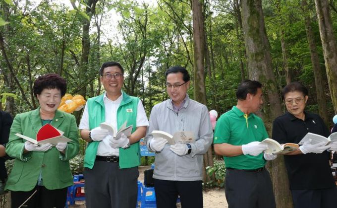 대전 동구, 푸른 숲길에서 책과 함께 ‘숲속의 문고’ 개최