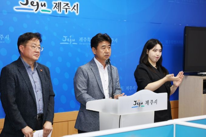 2025년 인구감소 대응 및 청년 지원 종합전략 마련