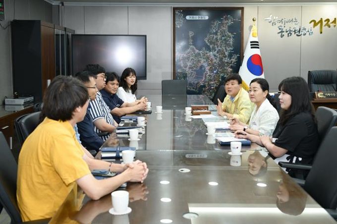 거제시장, 도로·기후환경 부서 민원 담당공무원과 소통간담회 가져