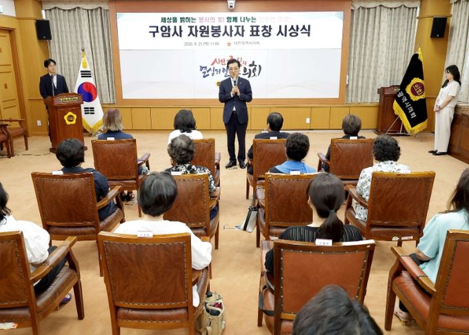 대전시의회 조원휘 의장,“국수 한 그릇이 전한 큰 울림”