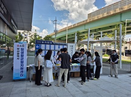 , 시·유관기관·민간 합동 찾아가는 기업·근로자 응원 캠페인