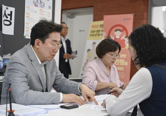 이동시장실 운영 사진