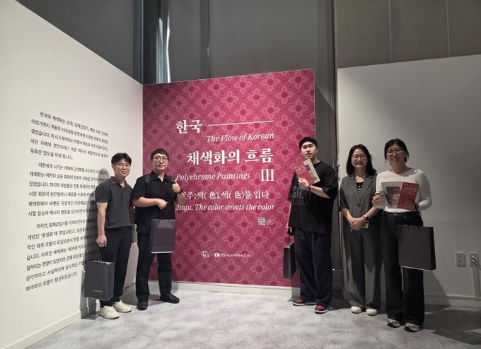 세종시, 《한국 채색화의 흐름Ⅲ》벤치마킹위해 진주 방문