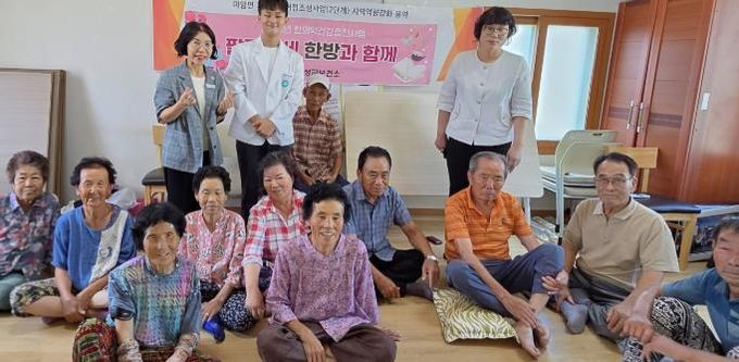고성군보건소, 마을 경로당 찾아가는 한방건강서비스 운영
