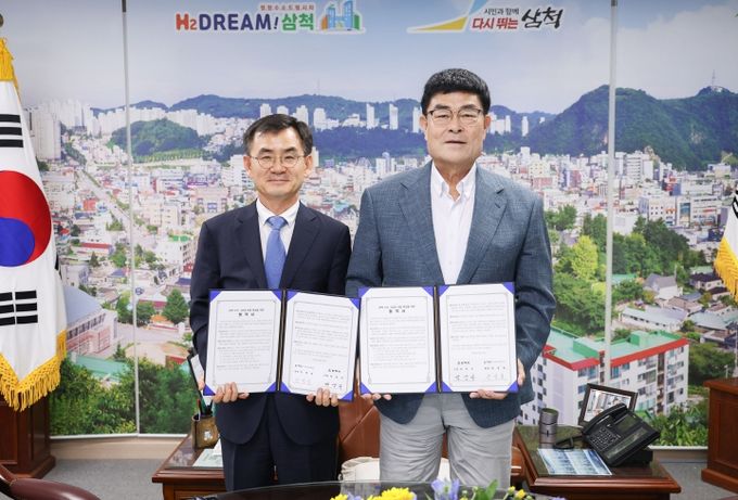 삼척시는 한국기계전기전자시험연구원(KTC, 원장 안성일)과 수소계량 신뢰성 센터 구축을 위한 업무협약을 체결했다.