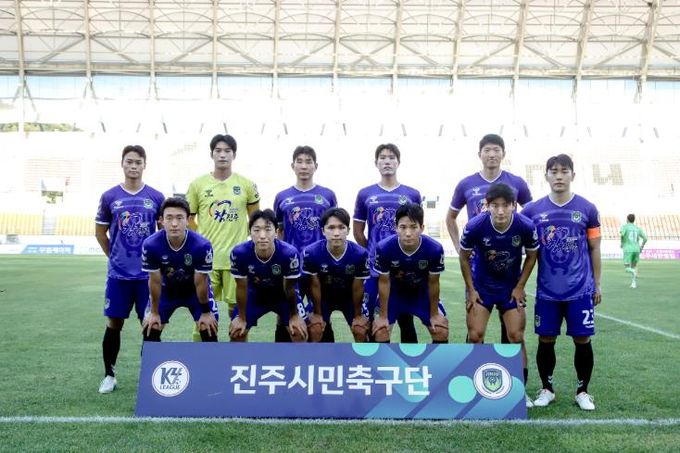 진주시민축구단, 대구FC(B)와의 홈경기에서 3 – 2 승리