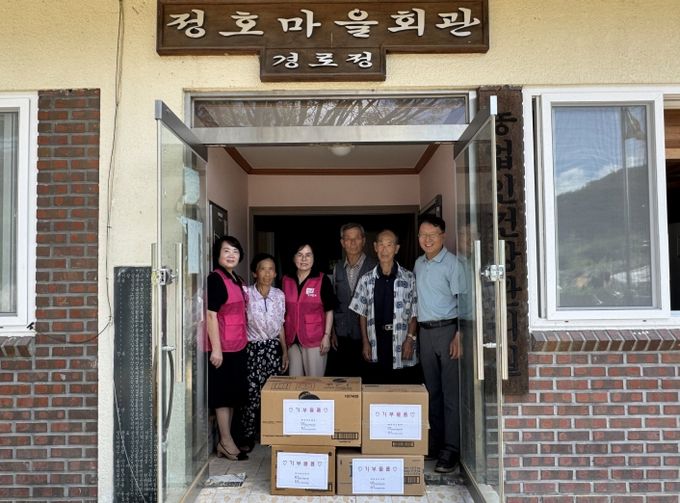 진주시자원봉사센터, 침수 피해 경로당에 위문 물품 전달