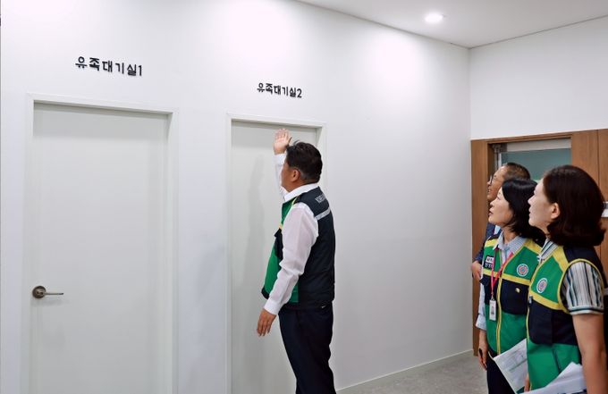 태백시장, 공원묘원 현장점검