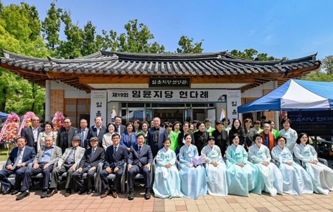 평등문화상(단체) 한국여성예림회 원주시지회