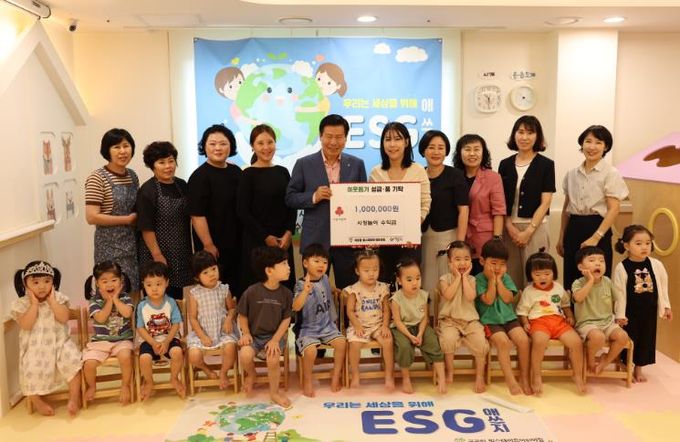 대구 중구 힐스테이트어린이집, 중구청에 환경바자회 수익금 100만 원 이웃돕기 성금 기탁