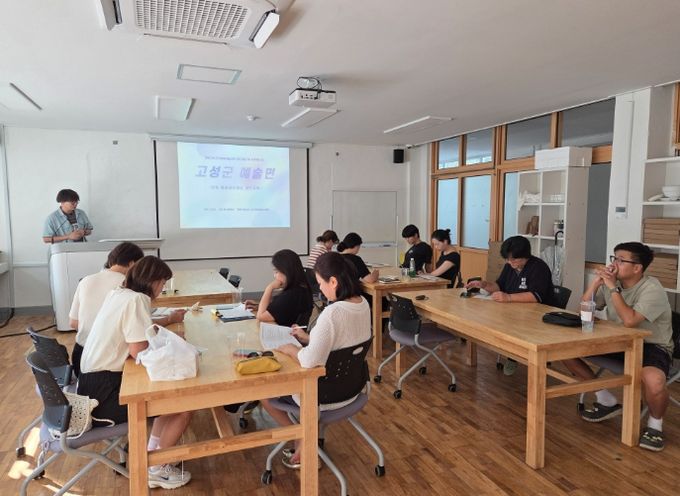 2025년 고성군 지역문화 예술교육 기초거점 구축사업