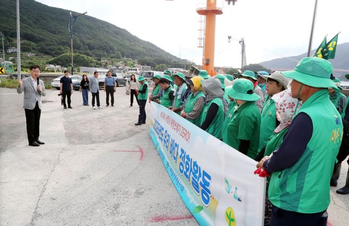 새마을운동 바다정화 활동 격려