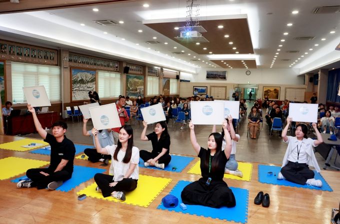 의령군, ‘제1회 청렴부자 스마트 골든벨