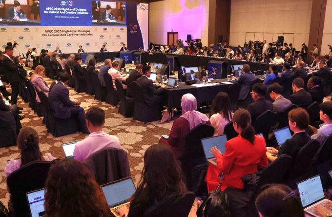 APEC 문화산업고위급 대화 개회식