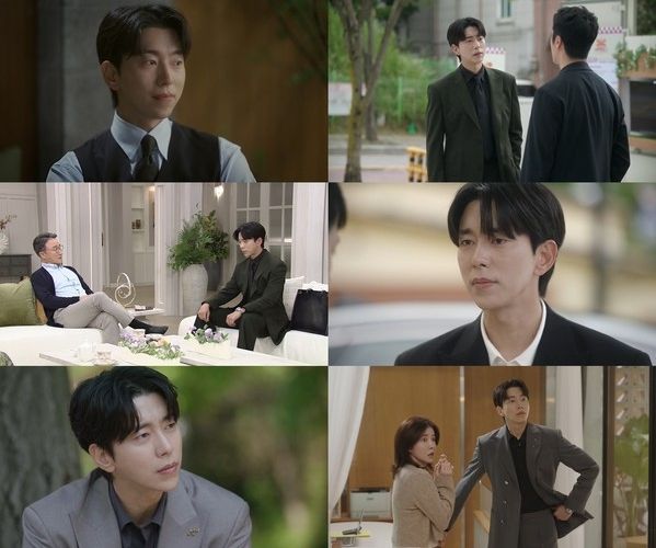 사진 제공: KBS 2TV 주말드라마 방송 캡처