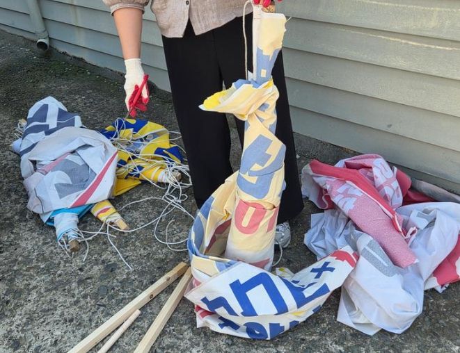 불법 현수막 없는 청정거리 시범운영