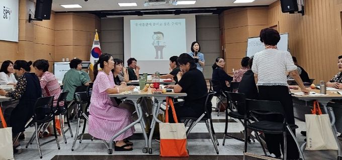 내려받귀농귀촌인 어울림 한마당