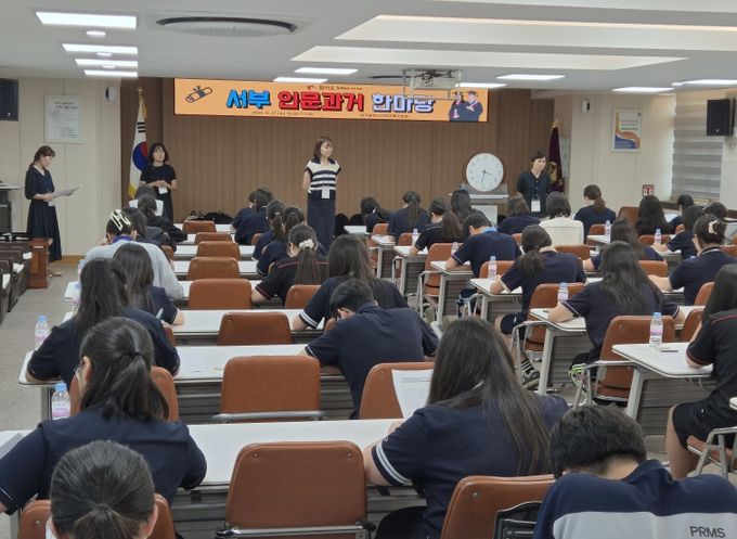 중학생 60명 참가한 ‘2025. 서부 인문과거 한마당’