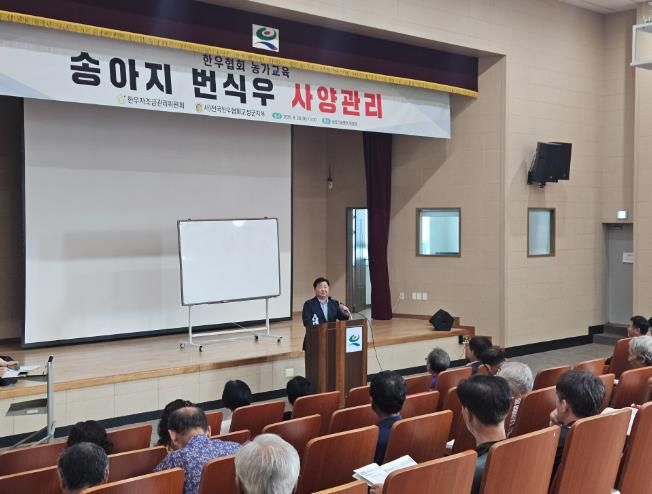 고성군의회 최을석 의장,“한우 산업의 미래, 현장에서 답을 찾다”