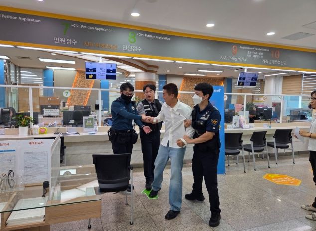 특이민원 대비 모의훈련