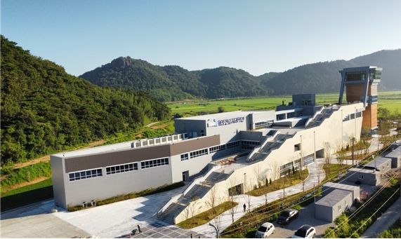 화포천습지 과학관