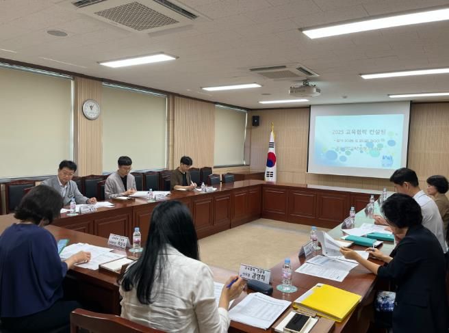경북교육청, 소통과 협력을 위한 교육협력 컨설팅 실시