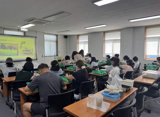 김해시, 도시민 대상 생활원예 프로그램