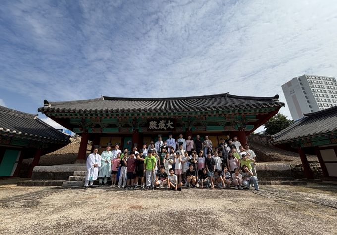 우리지역 국가유산 바로알기 '전통문화 알아볼까? 놀아볼까?'