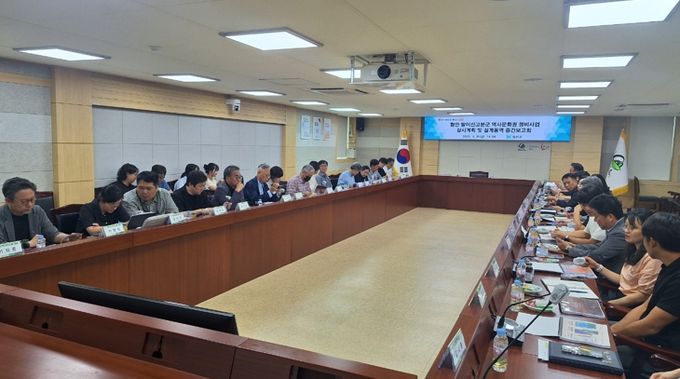 함안군, 말이산고분군 역사문화권 정비사업 순조롭게 진행