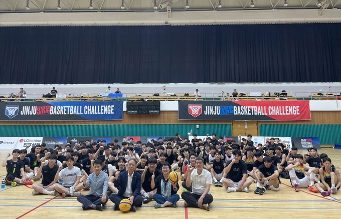 ‘제4회 진주시장배 3X3 농구대회’개최