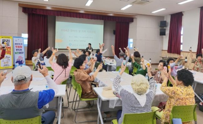지역 장애인 건강관리 자조모임 프로그램 운영