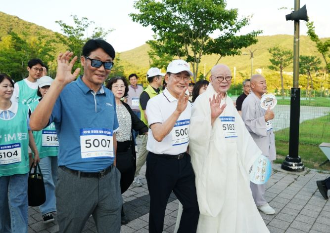 지난 30일 제9회 영천댐 별빛걷기대회가 영천댐 일원에서 성황리에 개최됐다.