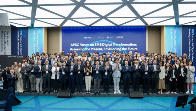 APEC 중소기업 혁신포럼