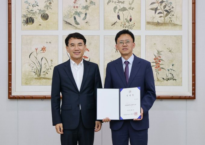 강원도립대 총장 임용장 수여식