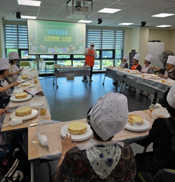 인천동구가족센터,‘우리동네 사랑방’사업