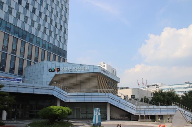 창원산업진흥원